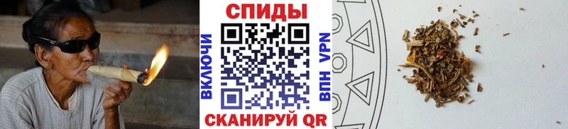Купить  Черняховск  БУТИРАТ жидкий экстази 