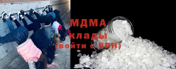 марки lsd Иннополис