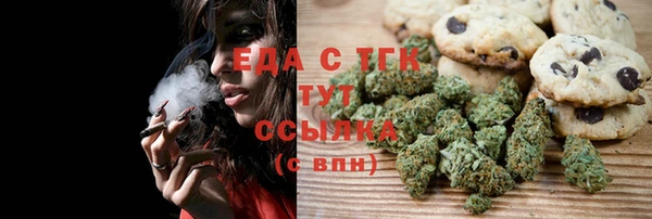 скорость Инсар