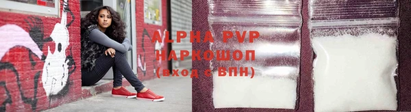 скорость Инсар