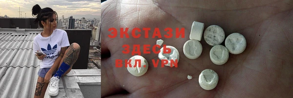 скорость Инсар