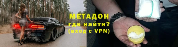 скорость Инсар