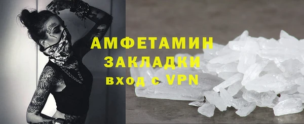 марки lsd Иннополис