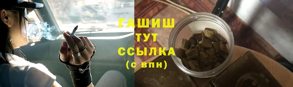 марки lsd Иннополис