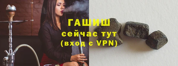 марки lsd Иннополис