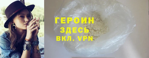 скорость Инсар