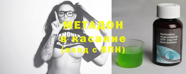 марки lsd Иннополис