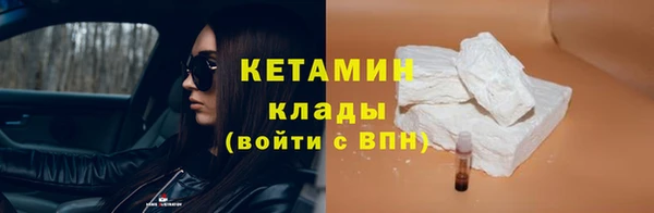 скорость Инсар