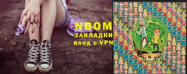 марки lsd Иннополис