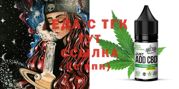 скорость Инсар