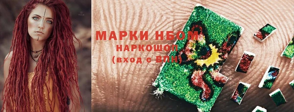 марки lsd Иннополис