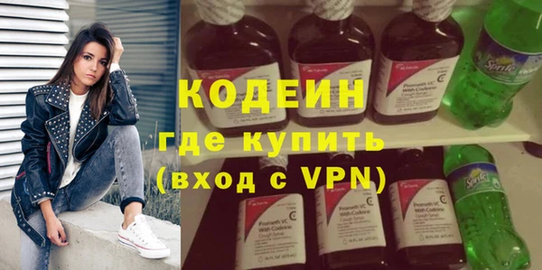 скорость Инсар