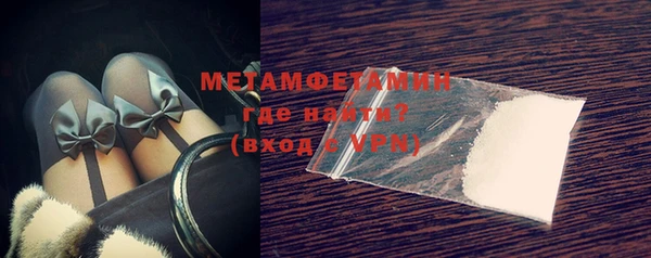 марки lsd Иннополис
