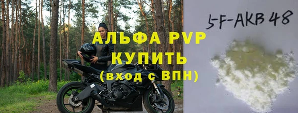 марки lsd Иннополис