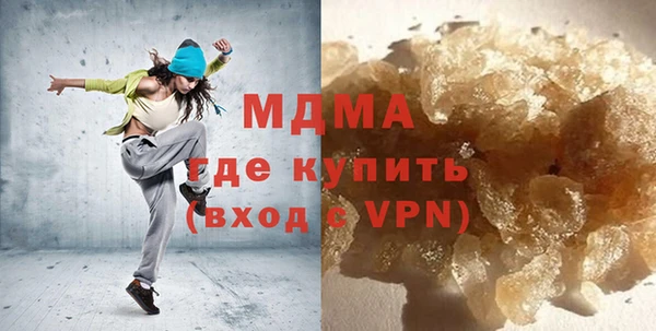 скорость Инсар