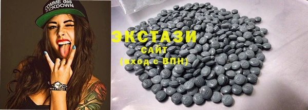 скорость Инсар
