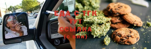 скорость Инсар
