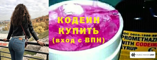 скорость Инсар